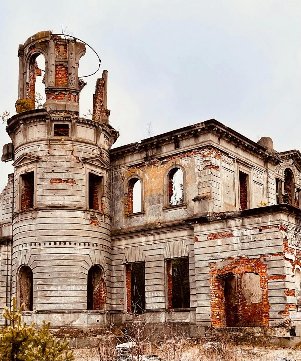 Heritage Restoration Project