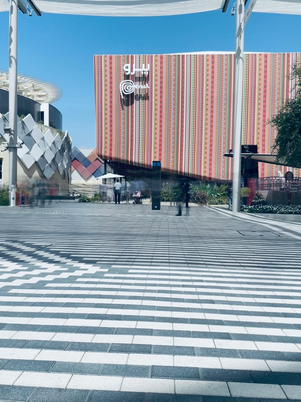 Urban Plaza Design