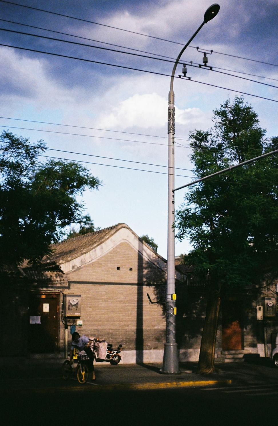 Suburban center